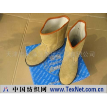天津市大港区宏远工贸有限公司 -马靴